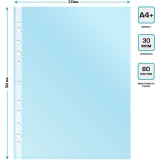 Файл-вкладыш Бюрократ 013BLUE (50 шт.) (-013ЬLUE)