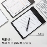 Папка-планшет Deli 64506 Black (64506BLACK)