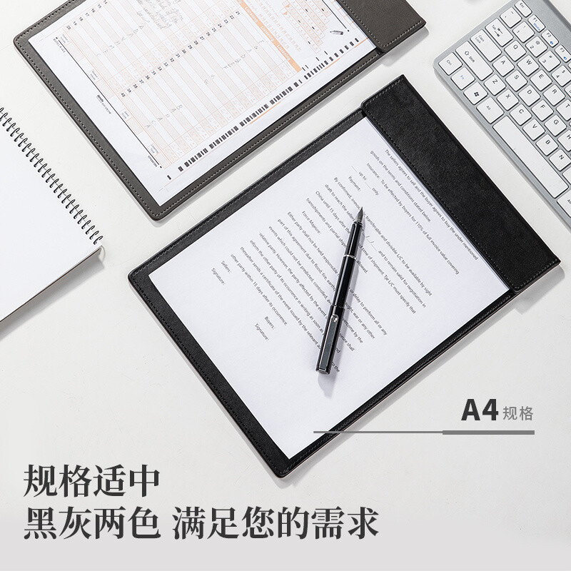 Папка-планшет Deli 64506 Black - 64506BLACK - фото 3