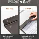 Папка-планшет Deli 64506 Black (64506BLACK)