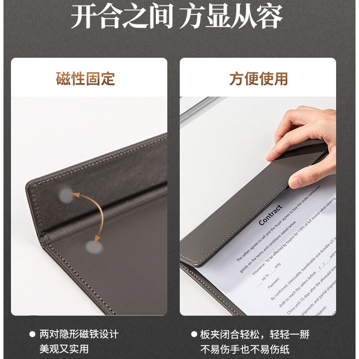 Папка-планшет Deli 64506 Black - 64506BLACK - фото 4