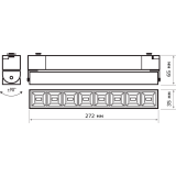 Светильник JazzWay PTR 21R (5031562)