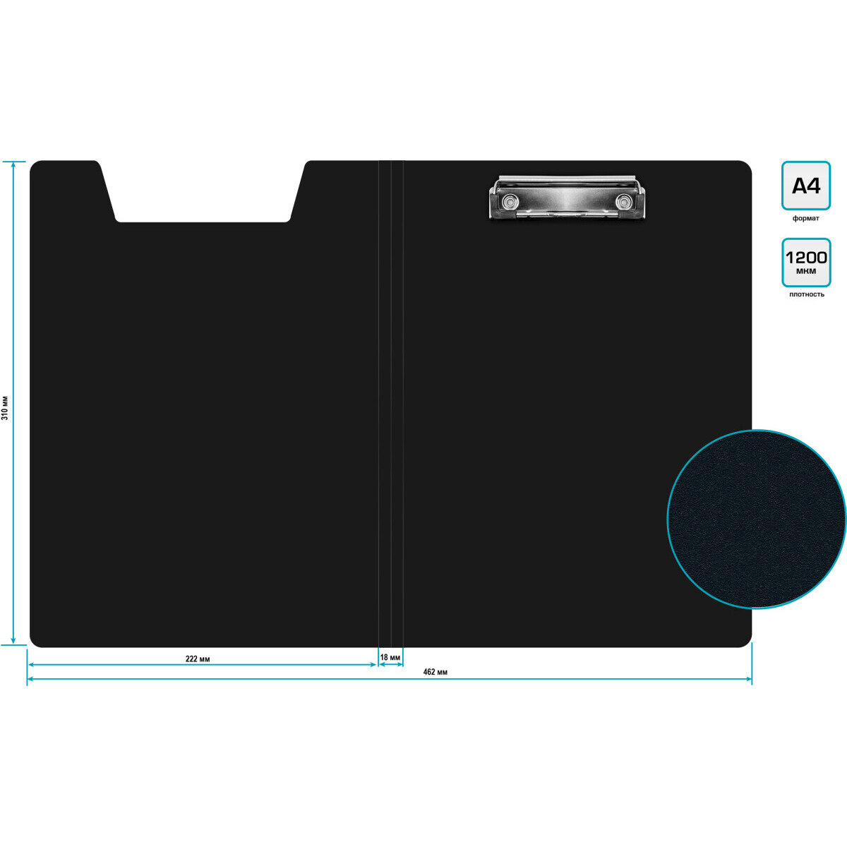 Папка-планшет Бюрократ PD602BLCK - -PD602BLCK - фото 4