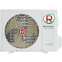 Сплит-система Royal Clima RCI-RFS28HN - НС-1510574 - фото 8
