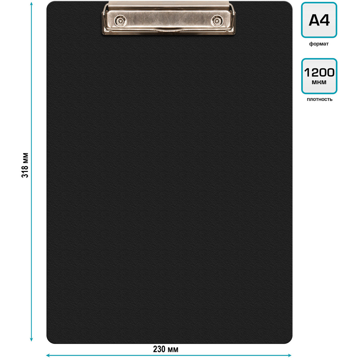 Папка-планшет Бюрократ PD6004/BLCK - -PD6004/BLCK - фото 3