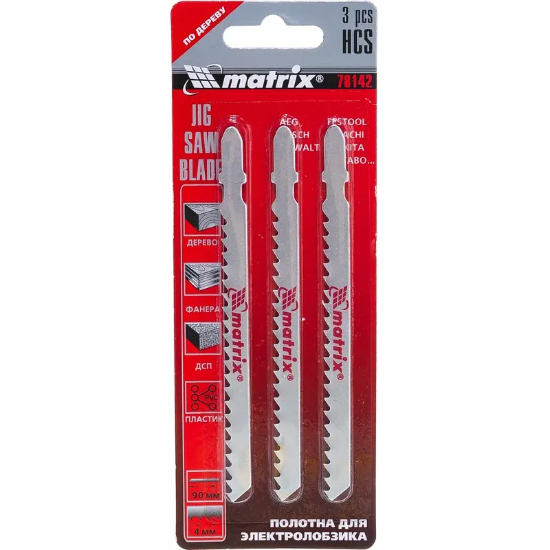 Набор пилок Matrix 78142 - фото 5