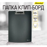 Папка-планшет Silwerhof 1690924 (957019)