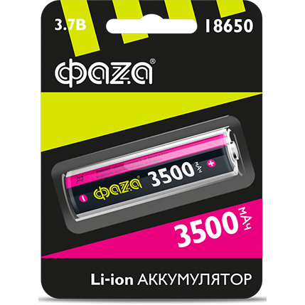 Аккумулятор ФАZА Li18650-3500-B1 (18650, 3500mAh, 1 шт.) - 5028050