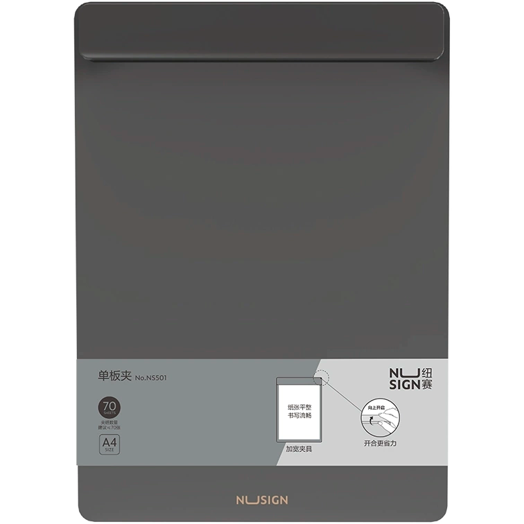 Папка-планшет Deli NS501 Black - NS501BLACK