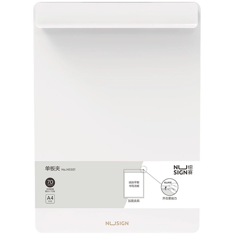 Папка-планшет Deli NS501 White