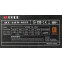 Блок питания 450W ACCORD ACC-450W-80BR - фото 4