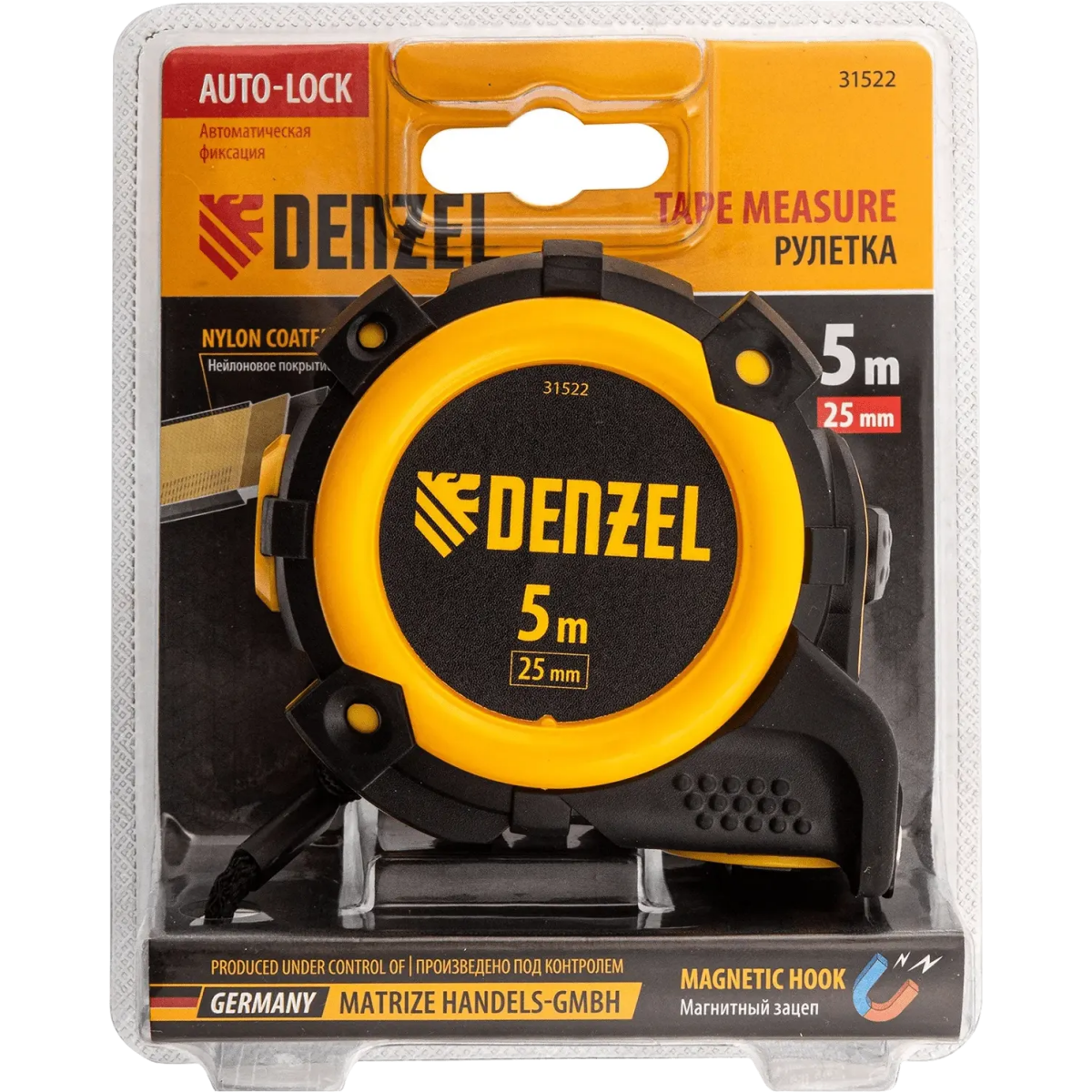 Рулетка Denzel 31522 - фото 6