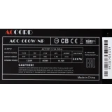 Блок питания 600W ACCORD ACC-600-NP