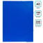 Папка на резинке Бюрократ PRA3BLUЕ - -PRA3BLUЕ - фото 4