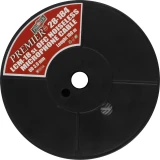 Кабель акустический PREMIER LCM-18 SL, 100м (28-184 100)