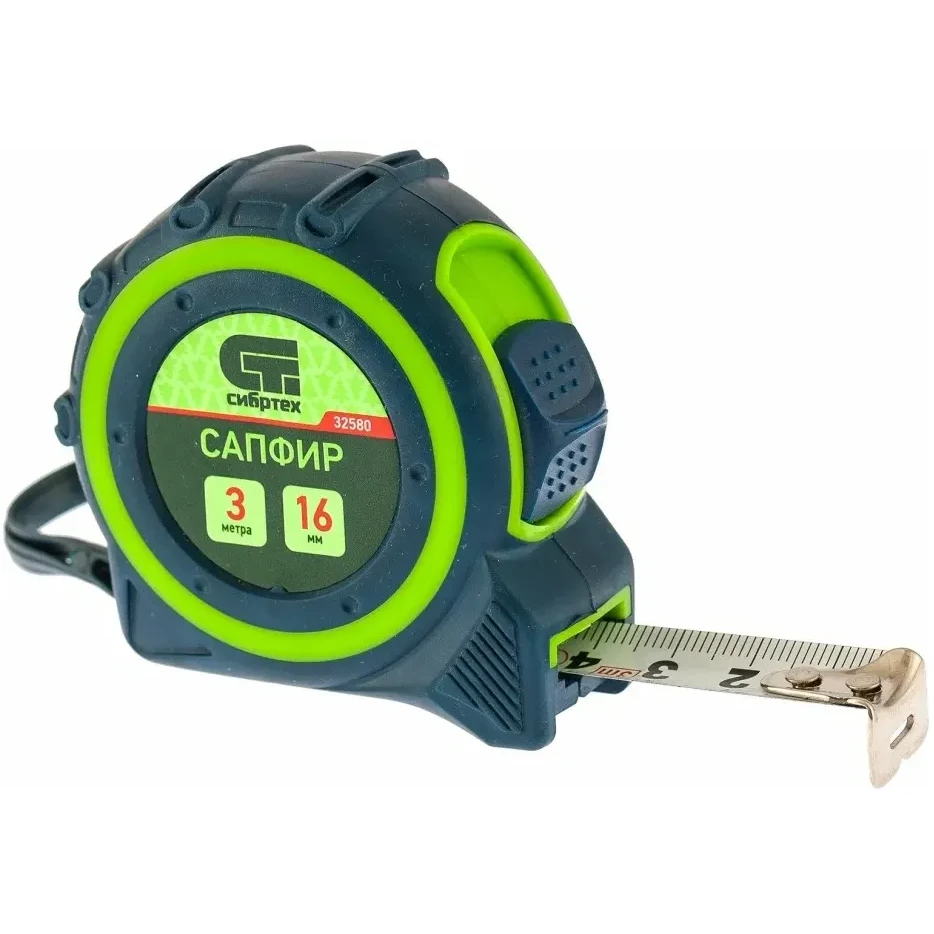 Рулетка Сибртех 32580 - фото 2