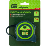 Рулетка Сибртех 32580