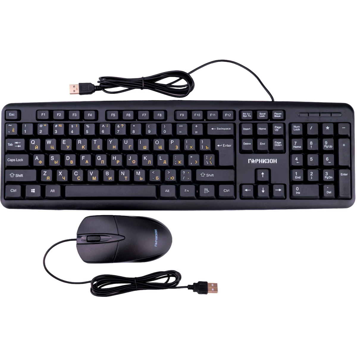 Клавиатура + мышь Гарнизон GKS-122 Black