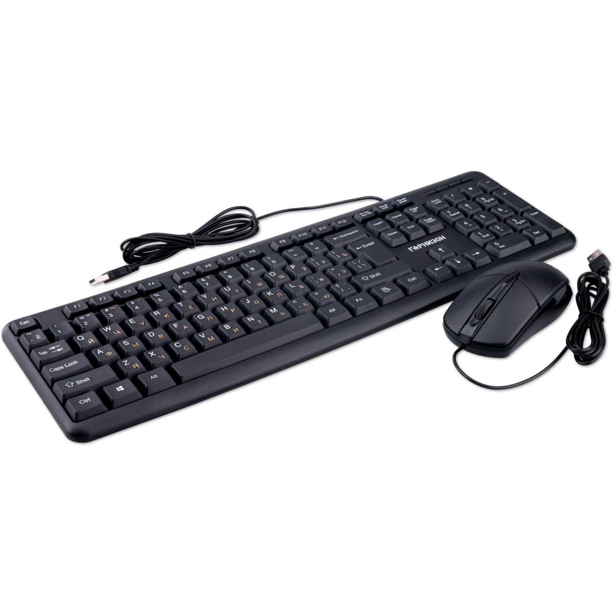 Клавиатура + мышь Гарнизон GKS-122 Black - фото 2