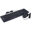 Клавиатура + мышь Гарнизон GKS-122 Black - фото 2