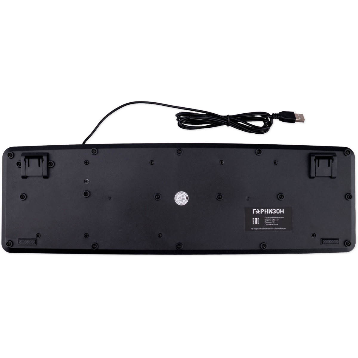 Клавиатура + мышь Гарнизон GKS-122 Black - фото 4