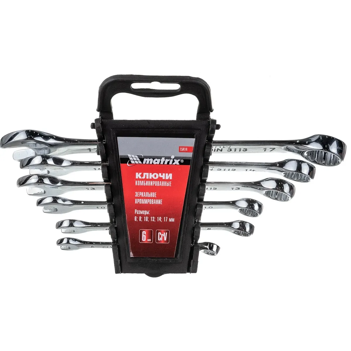 Набор комбинированных ключей Matrix 15414