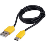 Кабель USB - USB Type-C, 1м, Гарнизон GCC-USB2-AMCM-1M-BY