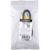 Кабель USB - USB Type-C, 1м, Гарнизон GCC-USB2-AMCM-1M-BY