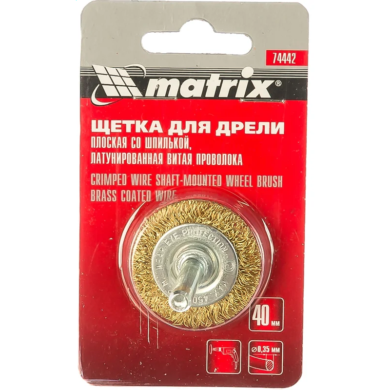 Щётка Matrix 74442 - фото 5
