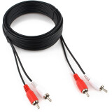 Кабель 2x RCA (M) - 2x RCA (M), 5м, Cablexpert CCA-2R2R-5M-N