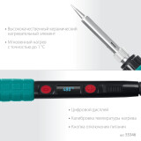 Паяльная станция KRAFTOOL KS-15 (55346)