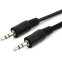 Кабель 3.5 Jack (M) - 3.5 Jack (M), 10м, Cablexpert CCA-404-10M-N