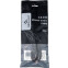 Кабель 3.5 Jack (M) - 3.5 Jack (M), 10м, Cablexpert CCA-404-10M-N - фото 3