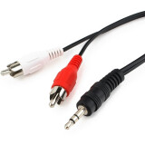 Кабель 3.5 Jack (M) - 2x RCA (M), 0.2м, Cablexpert CCA-458-0.2M-N