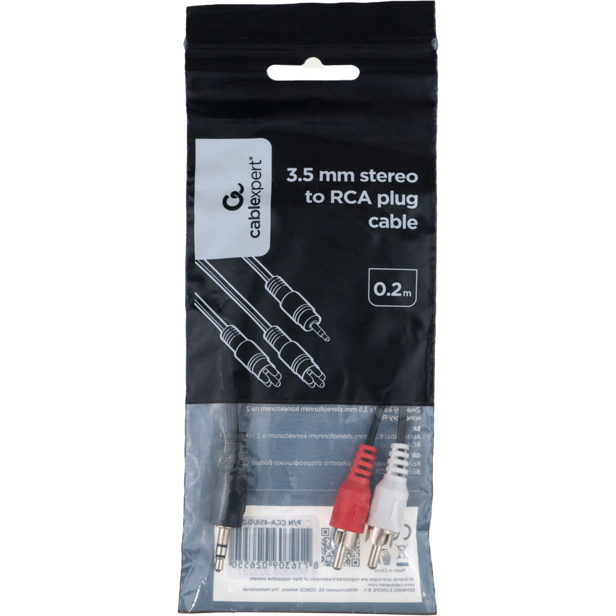 Кабель 3.5 Jack (M) - 2x RCA (M), 0.2м, Cablexpert CCA-458-0.2M-N - фото 3