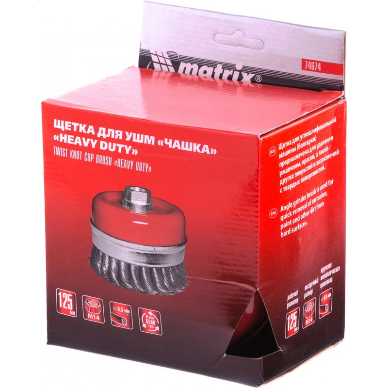 Щётка Matrix 74674 - фото 4