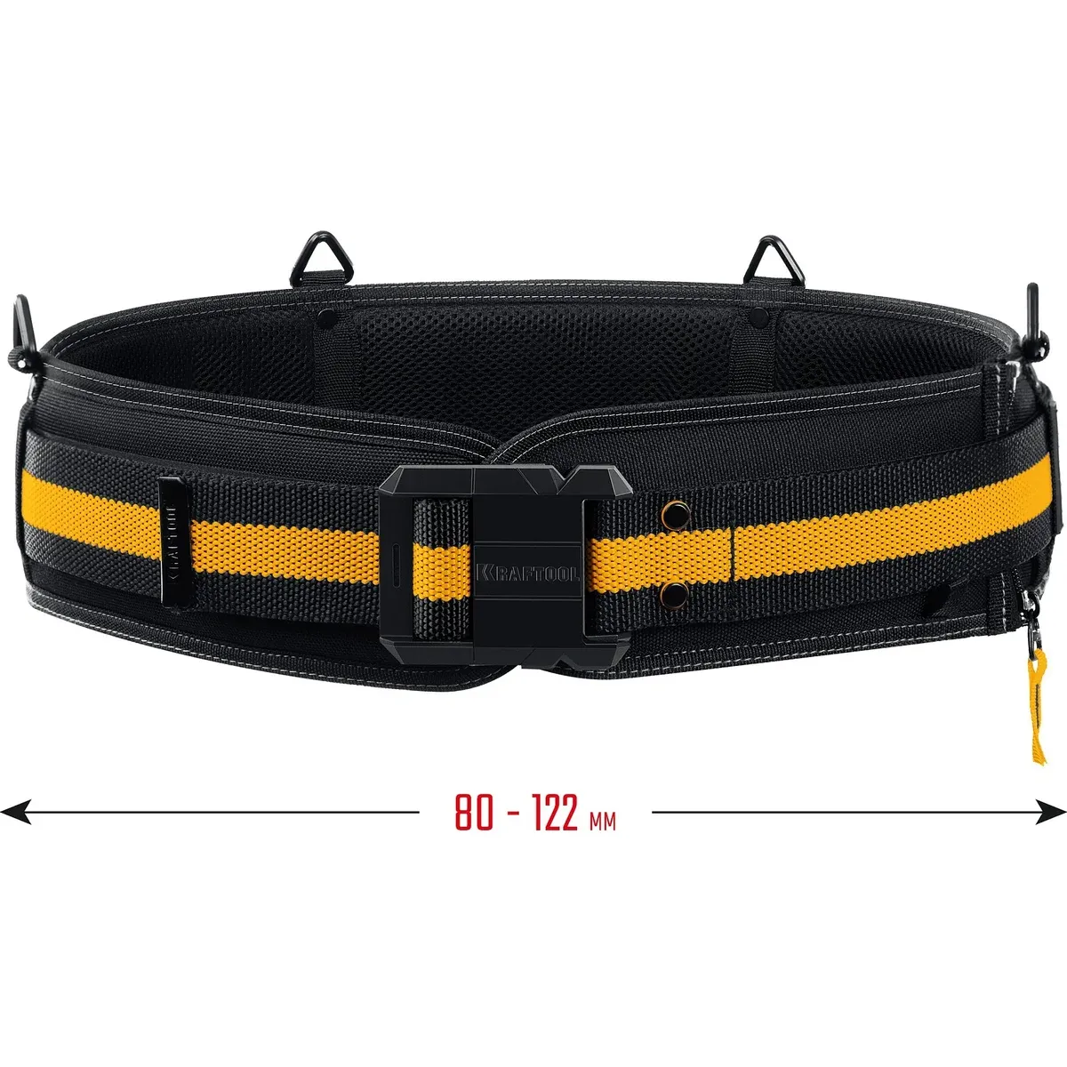 Пояс для инструментов KRAFTOOL KB-2 - 38763 - фото 3