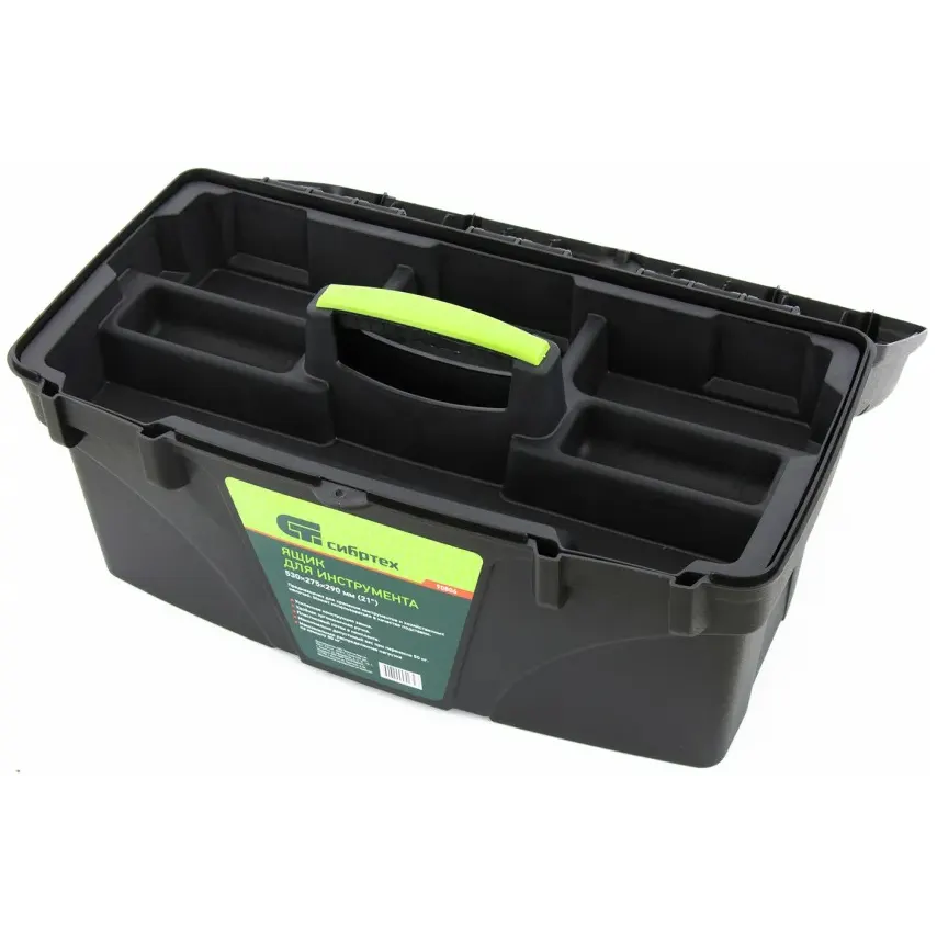 Ящик для инструментов Сибртех 90806 - фото 3