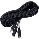 Разветвитель 3.5 Jack (M) - 2x 3.5 Jack (F), 5м, Cablexpert CCA-415-5M-N
