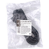 Разветвитель 3.5 Jack (M) - 2x 3.5 Jack (F), 5м, Cablexpert CCA-415-5M-N