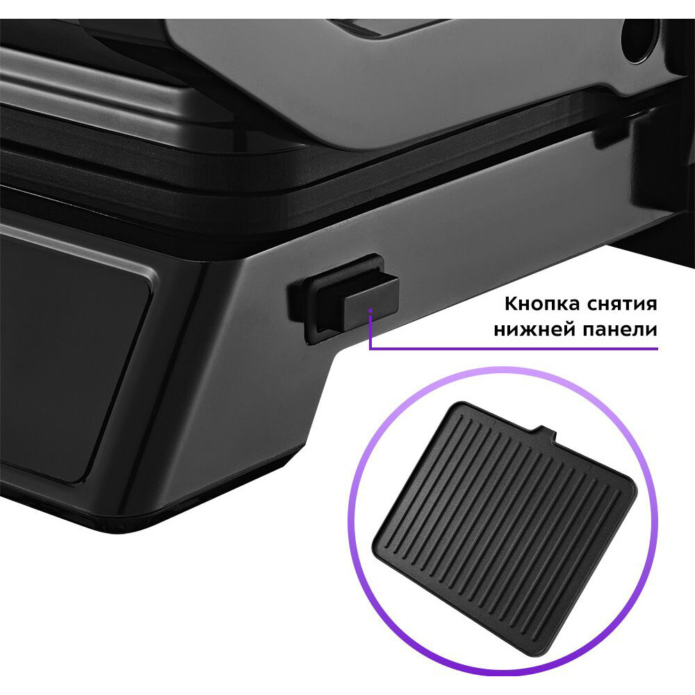 Электрогриль Kitfort КТ-3682 - фото 6