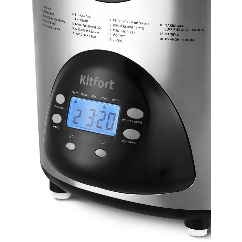 Хлебопечь Kitfort КТ-315 - фото 2