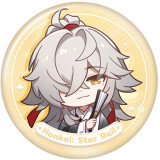 Значок miHoYo Honkai Jingyuan Nameless Guest's Medal Series (6942421145349)