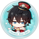 Значок miHoYo Honkai Danheng Nameless Guest's Medal Series (6942421145257)