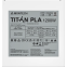 ..... Блок питания 1200W MONTECH TITAN PLA (0071) Б/У вмятины на корпусе - TIX0126 - фото 3