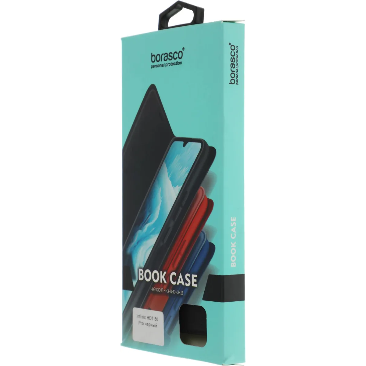 Чехол BoraSCO 74061 - фото 11