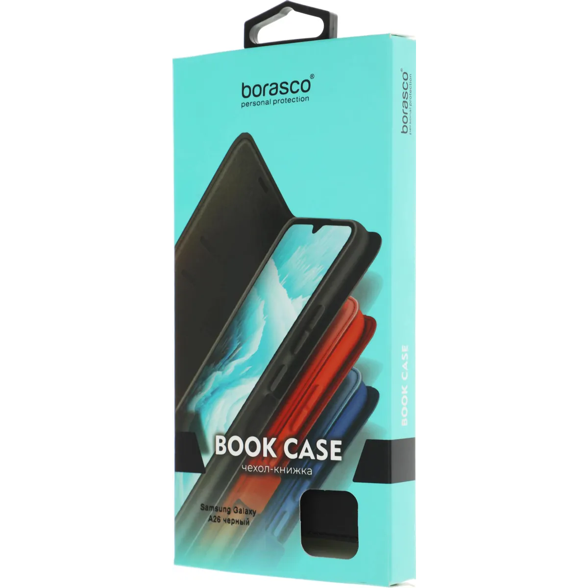 Чехол BoraSCO 74932 - фото 11