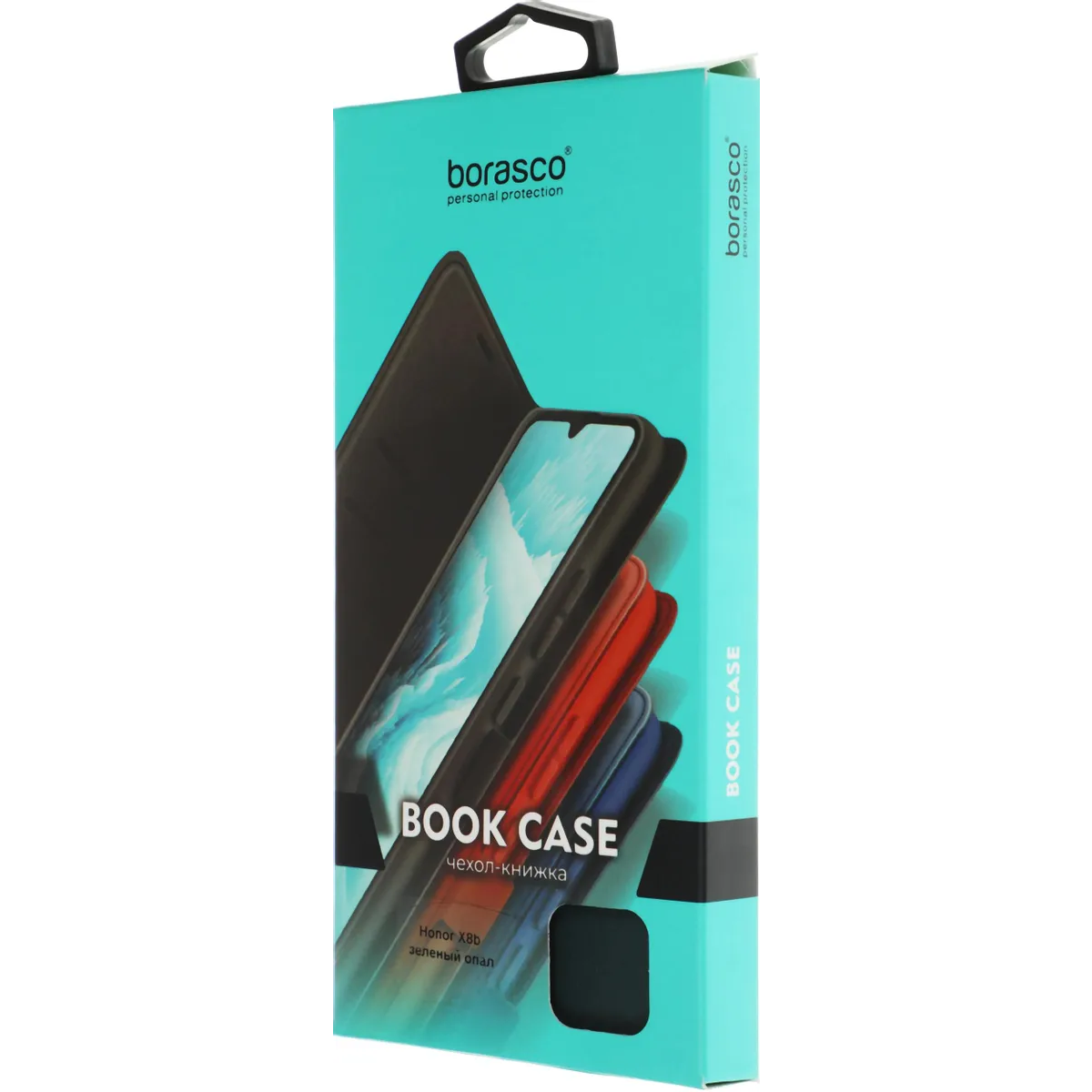 Чехол BoraSCO 73586 - фото 11