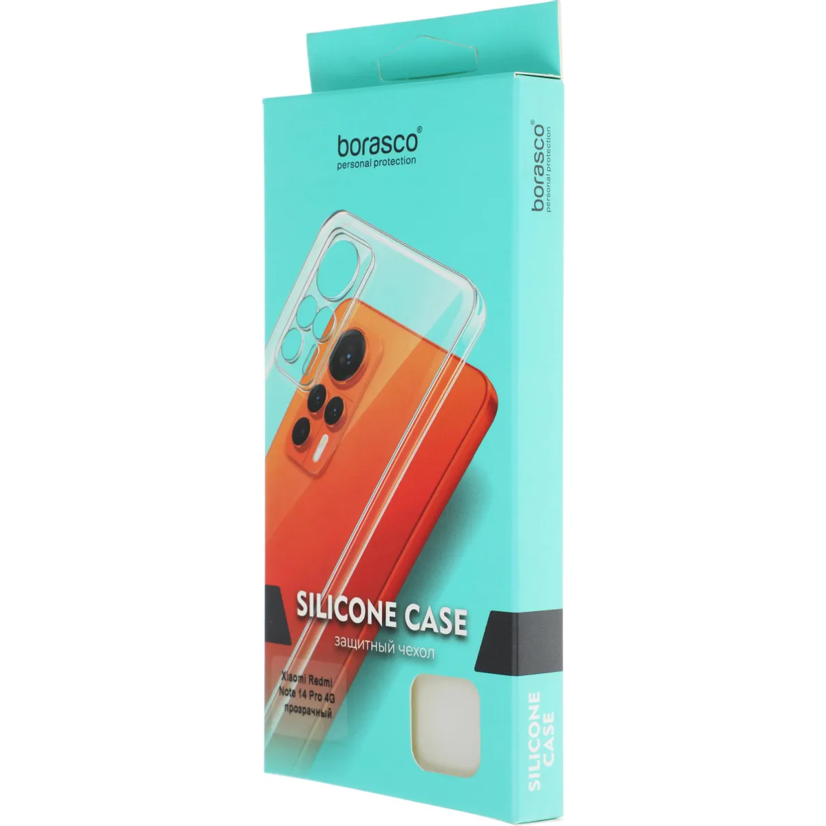 Чехол BoraSCO 74847 - фото 8