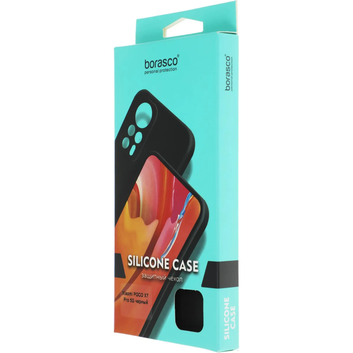 Чехол BoraSCO 74508 - фото 7